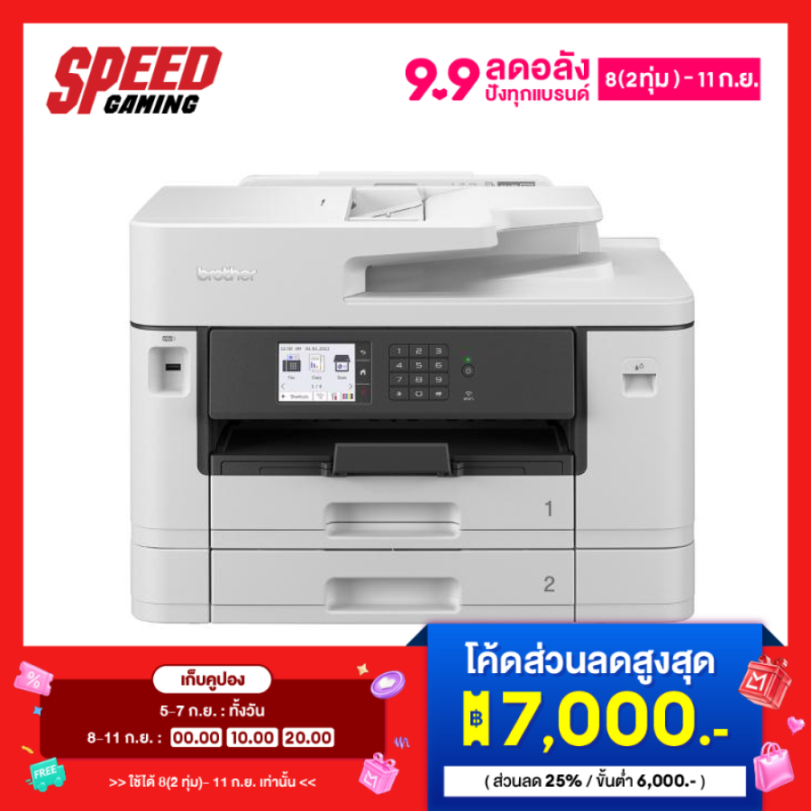 เครื่องพิมพ์ ปริ้นเตอร์ Brother ผ่อน 0% สูงสุด 10 ด. () MFC-J2740DW INKJET ALL IN ONE 6 IN 1 / By Speed Gaming ราคา 24,990 บาท*ส่งฟรี
