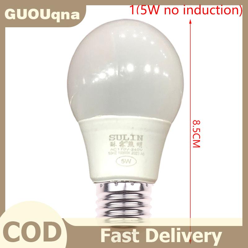 GUOUqna E27 PIR cảm biến chuyển động đèn 5W 9W 15W LED bóng đèn với cảm biến chuyển động dò ánh sáng ban đêm