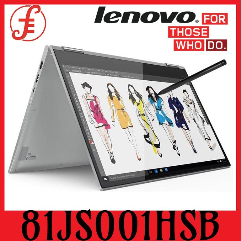 LENOVO YOGA 730-15IWL 81JS001HSB 15.6INCH FHD TOUCH I7-8565U 16GB 512GB SSD NVIDIA GTX 1050 DDR5 4GB WIN 10 HOME (81JS001HSB)