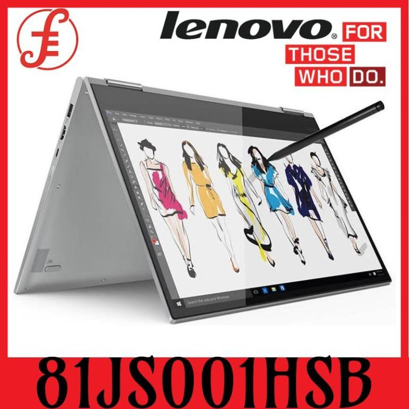 LENOVO YOGA 730-15IWL 81JS001HSB 15.6INCH FHD TOUCH I7-8565U 16GB 512GB SSD NVIDIA GTX 1050 DDR5 4GB WIN 10 HOME (81JS001HSB)