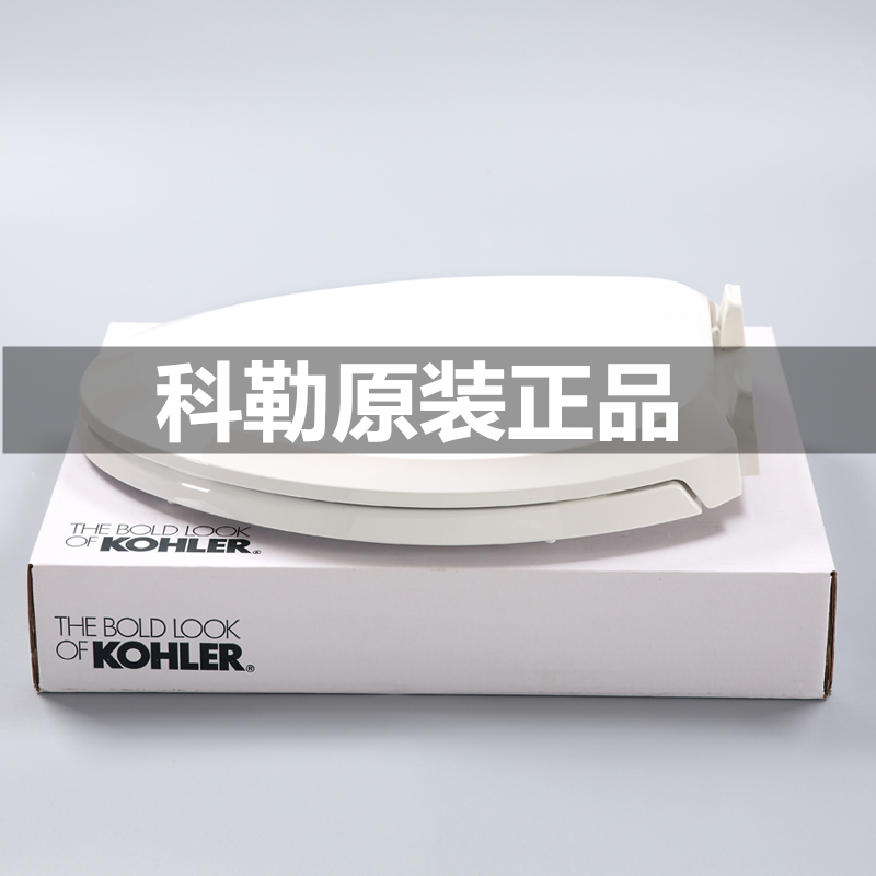 Kohler Original Kohler Toilet Seat Toilet Seat Slow Down Cover Repair Old Toilet Plate K-4087t-0 - Brand OEM Presyo 4,398 Piso*Libreng Shipping