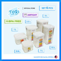 TORI HOME x LAVA Airtight Container | BPA FREE Multipurpose Food Container | Canister | Food Storage container | Bekas Kuih Raya | Bekas Biskut | LAVA container | Biscuit Container | Storage Jar | Biscuit Container | Food Storage Container