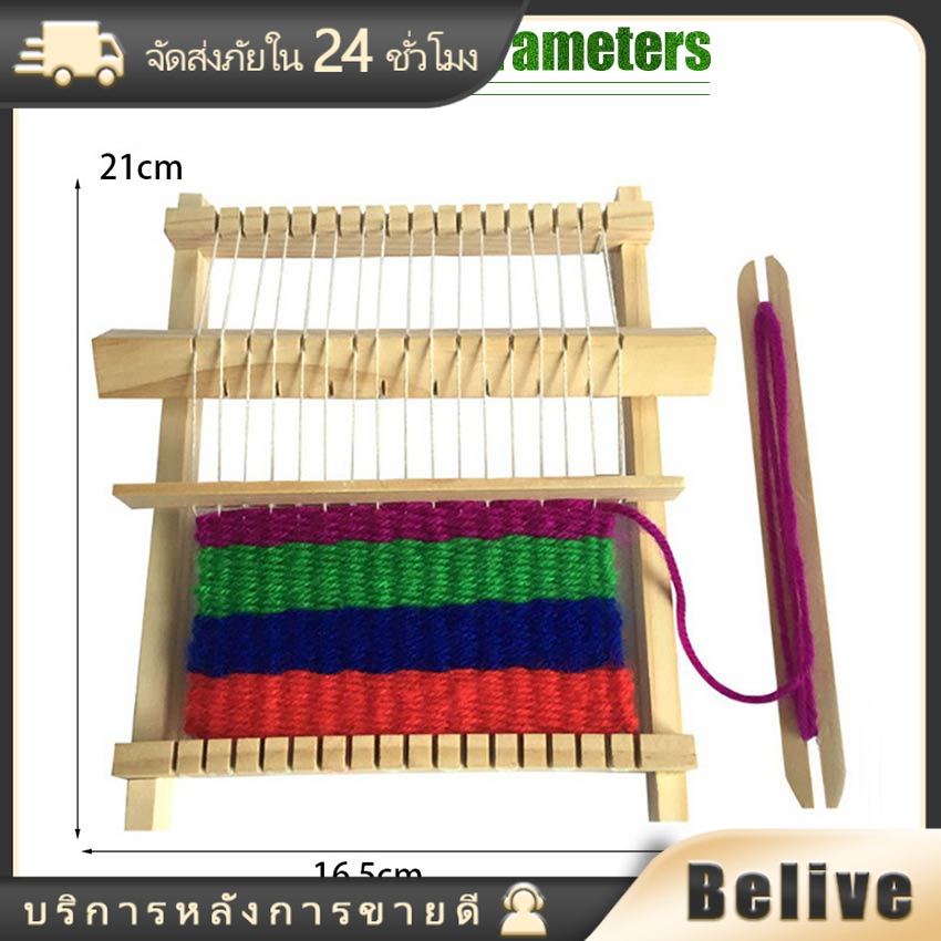 เครื่องทอผ้า กี่ทอผ้า แบบพกพา อุปกรณ์สําหรับถักผ้าพันคอ ขนาดเล็ก