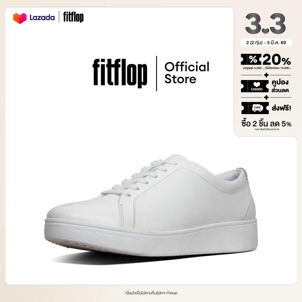 FITFLOP RALLY รองเท้าผ้าใบ ผู้หญิง รุ่น X22 - ยี่ห้อ FitFlop ราคา 4,761 บาท*ส่งฟรี