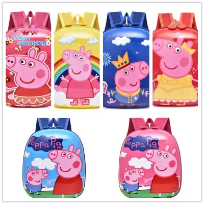 Peppa Pig George Pig Cartoon Preschool Nursery Kindergarten School Bag