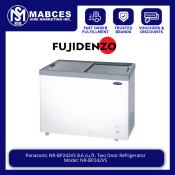 Fujidenzo FD 07 ADF2 7.0 cu.ft. Dual Function Chest Freezer