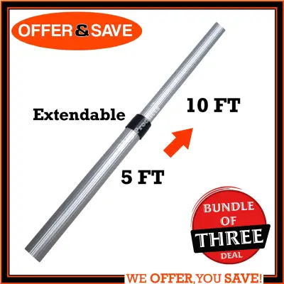 [Bundle Of 3] ONS Aluminium Laundry Pole / Bamboo Pole - Extendable