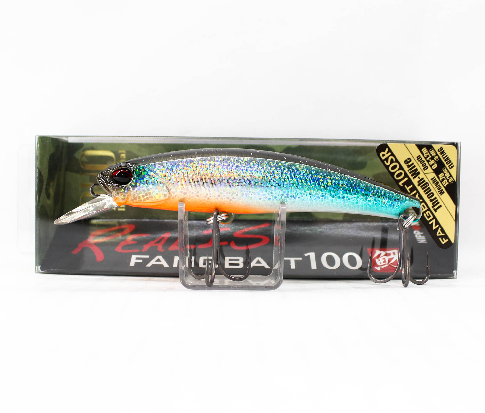 IMAKATSU Gekiasa Flat - 65 mm - Outdoor & Randonnée : Équipement Fiable
