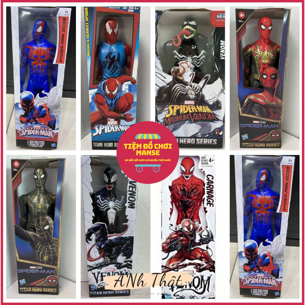 Mô hình Spider Man - Spiderman & Venom Cao 30cm Marvel