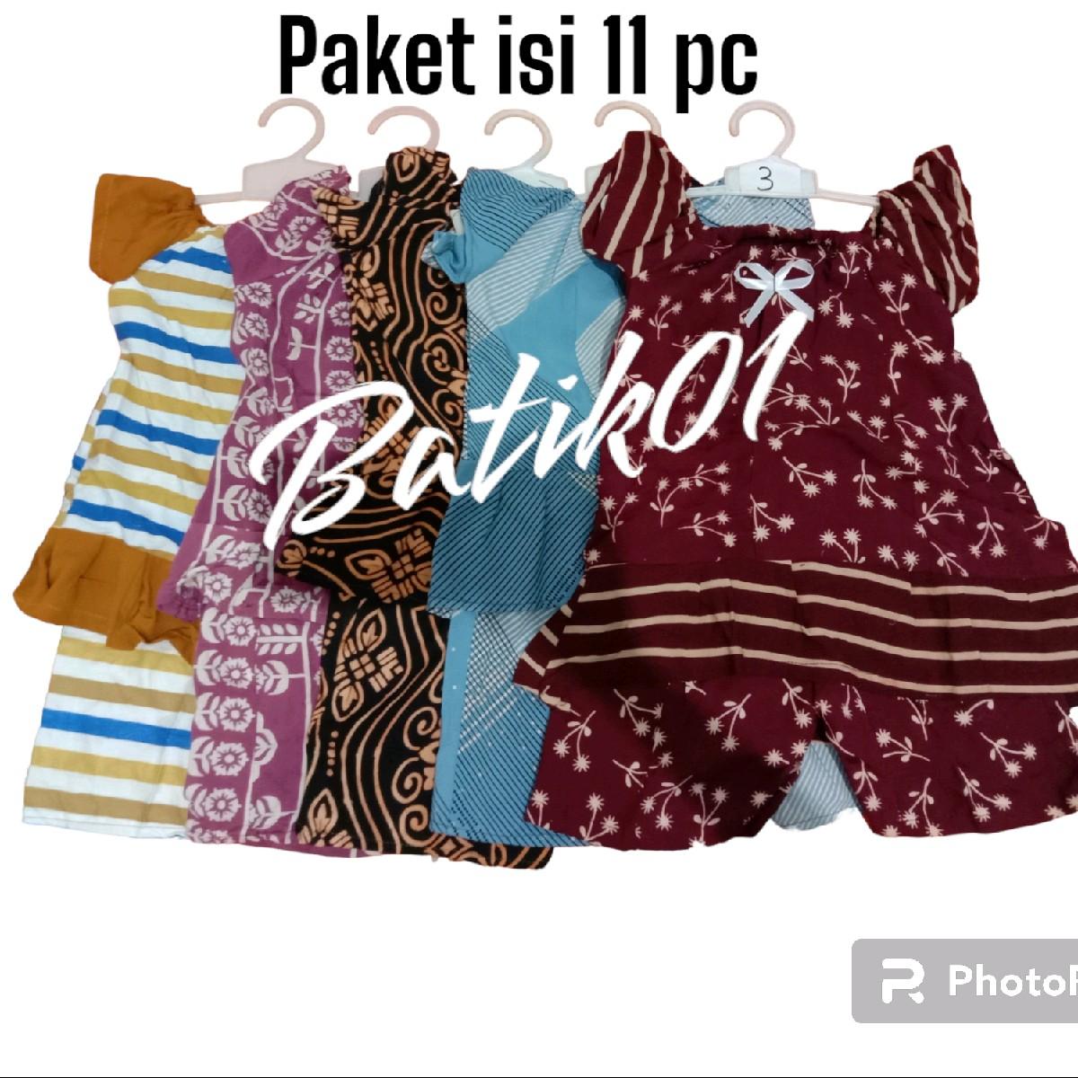 PAKET USAHA 11 PC DASTER ANAK SETELAN ANAK USIA 1-2TH Bayi Perempuan Harga 117,500 rupiah*Gratis Ongkir