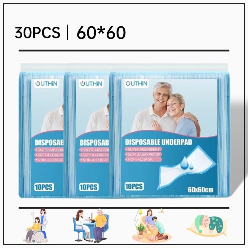 50PCS Disposable Underpad Breathable Changing Pad Infant Bed Super Absorbent Polymer Hygiene