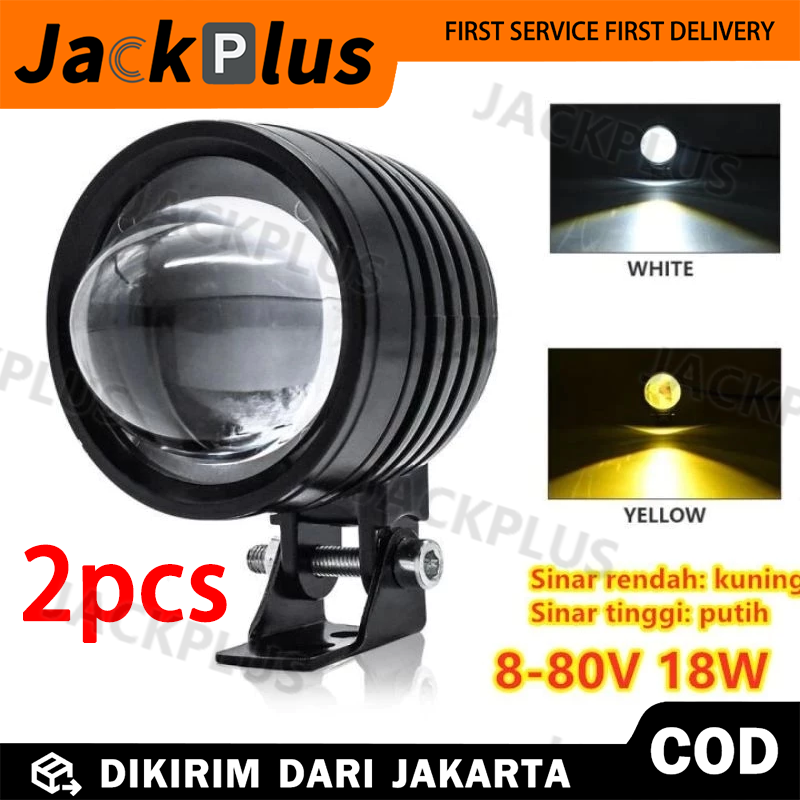 【2Pcs】Laser Cut Off Light with Long Range Near and Far Beam White Yellow 1 Led High Low Hilow Hilo Waterproof Super Bright Spotlight Laser Gun Lasergun D2 Cwl Motorcycle Car Universal 12V 24V 12 24 Volt Handlebar Rearview Light 2 Color Tone Cod Foglamp Fo Harga 49,090 rupiah*Gratis Ongkir