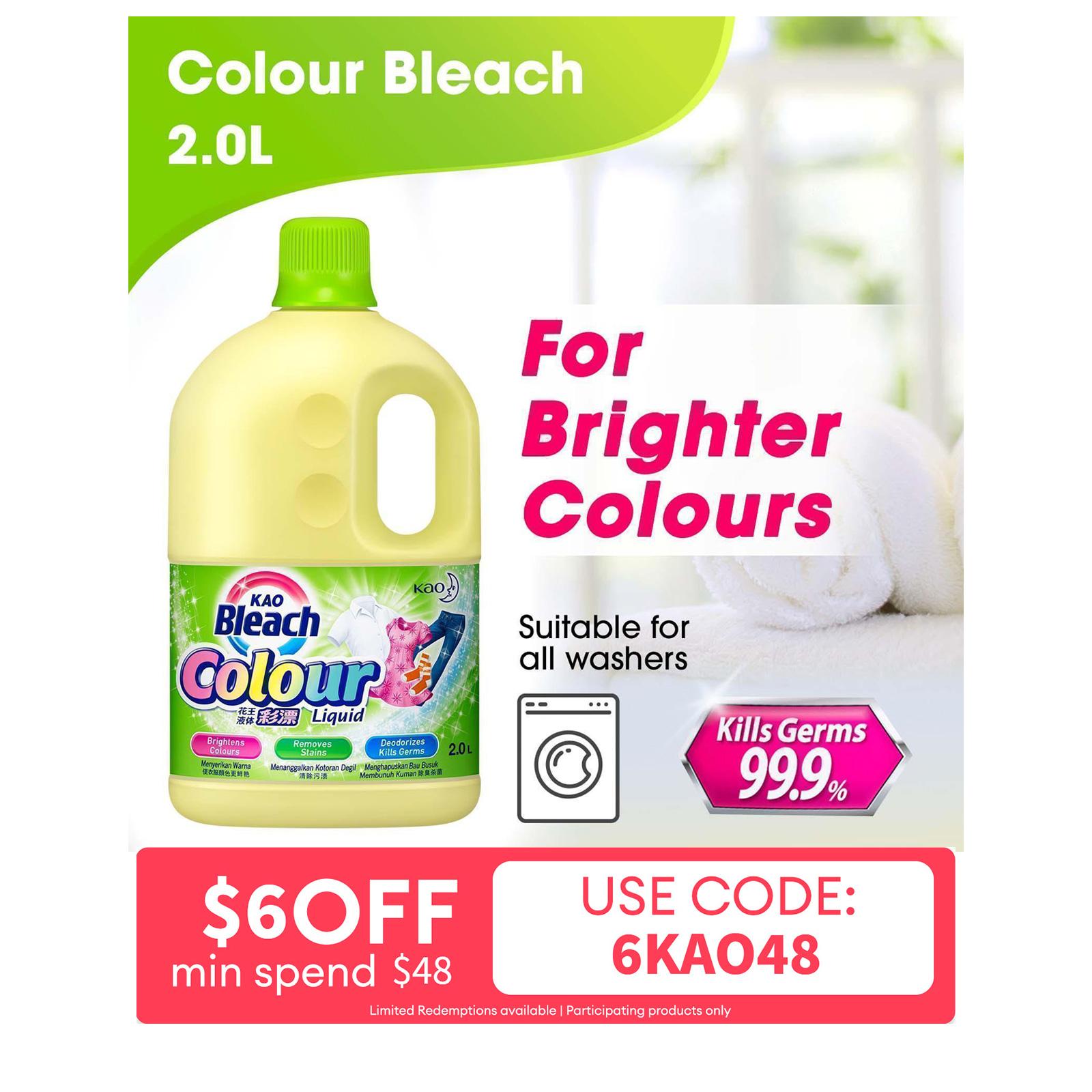 Shop Kao漂白剂 at Better Price Online | Lazada Singapore