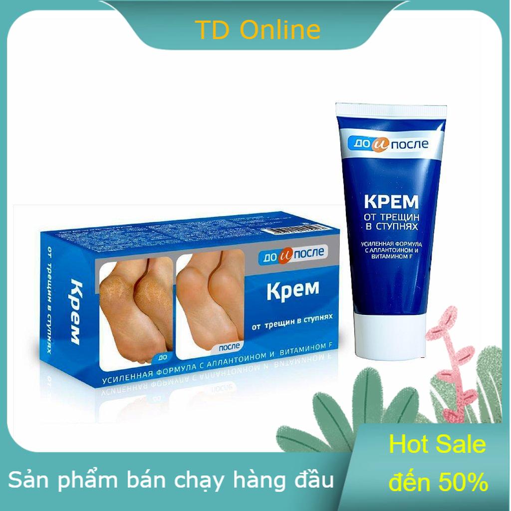 [HCM]Kem loại bỏ nứt gót chân, ngăn ngừa nứt gót chân Kpem của Nga 50ml