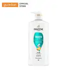 Dầu Gội Suôn Mượt Óng Ả Pantene Smooth & Sleek 700ML  Guardian Việt Nam