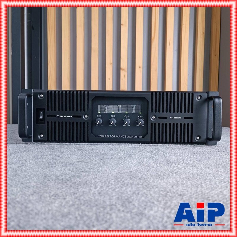 MICROTECH MT4-15000TD poweramp 4CH 3U เพาเวอร์แอมป์ 4 ช่อง คลาส TD กำลังขยาย 1500 วัตต์ ไมโครเทค MT4 15000TD MT415000TD เอไอ-ไพศาล ราคา 28,900 บาท*ส่งฟรี