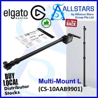 (ALLSTARS : We are Back Promo) Elgato Multi Mount / Master Mount L (CS-10AAB9901)