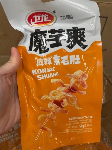 lá sách bò chay vị cay tứ xuyên
