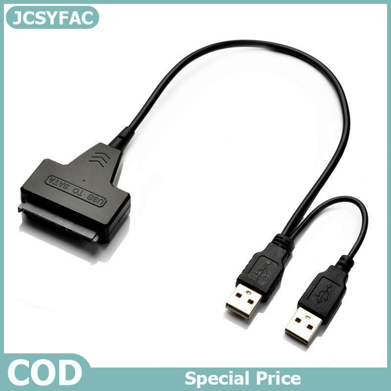 JCSYFAC สาย SATA สำหรับแล็ปท็อป SSD 2.5นิ้วเดสก์ท็อปฮาร์ดไดรฟ์ภายนอกฮาร์ดไดรฟ์ USB อะแดปเตอร์2.0กับพอร์ตจ่ายไฟสำหรับ OS สำหรับ windwos ราคา 91 บาท*ส่งฟรี