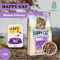 ORIGINAL Makanan Kucing Happy Cat Minkas Urinary Care Kemasan Repack 1kg