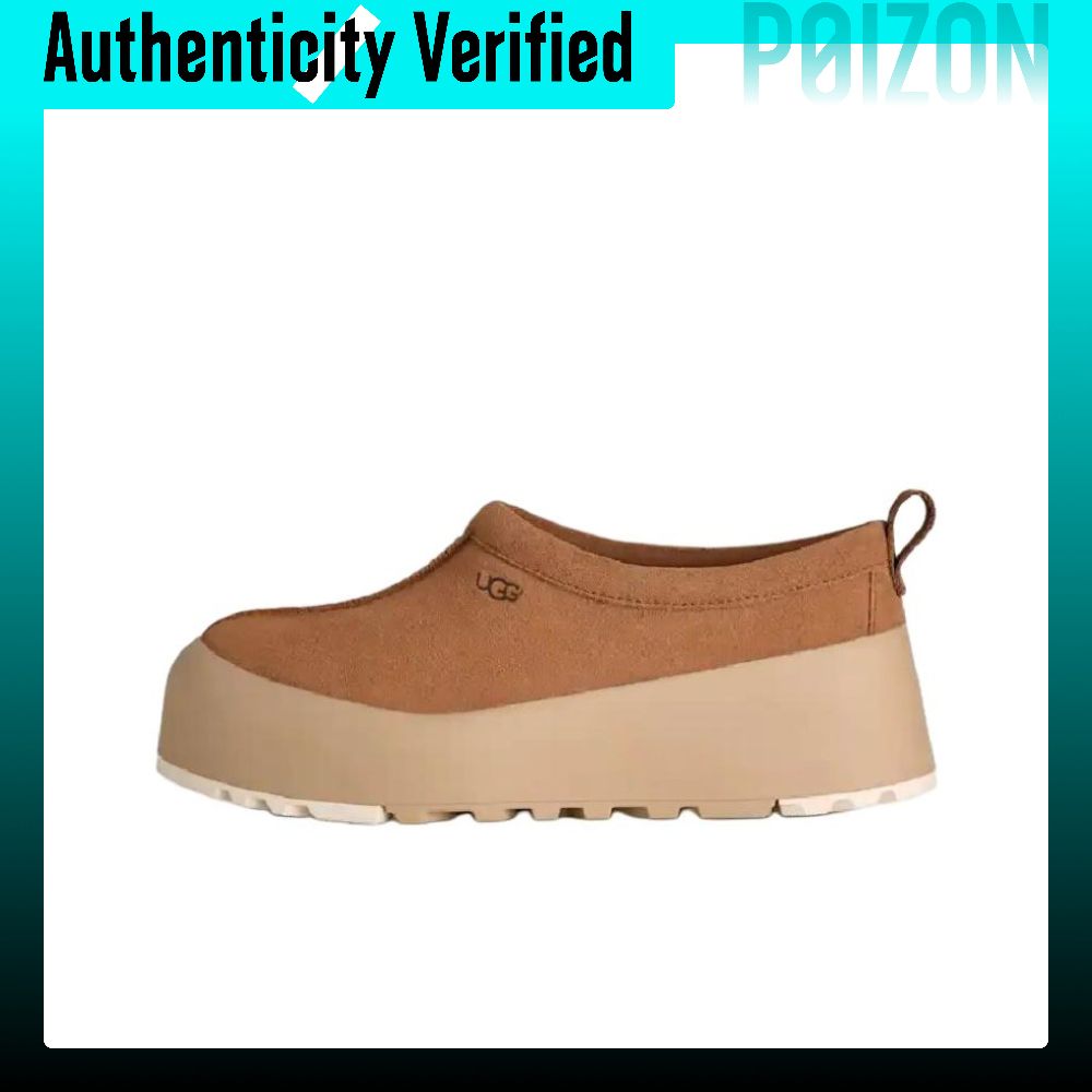 รองเท้าบูทผู้หญิง รองเท้าลุยหิมะ Ugg Tasman StreetScape Suede ขนแกะเรียงราย,แฟชั่นข้อเท้ายาวรองเท้าบู๊ตหิมะผู้หญิง 1174011-CTMS