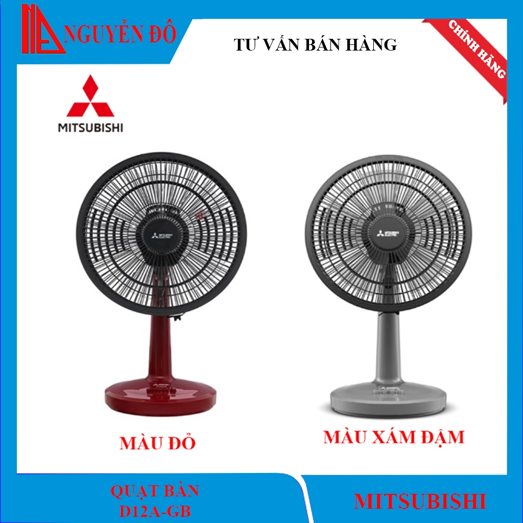 Quạt Bàn Mitsubishi D12A-GB công suất 37W động cơ bạc đạn, đường kính cánh quạt 30cm, 3 cấp độ gió êm ái và bền bỉ