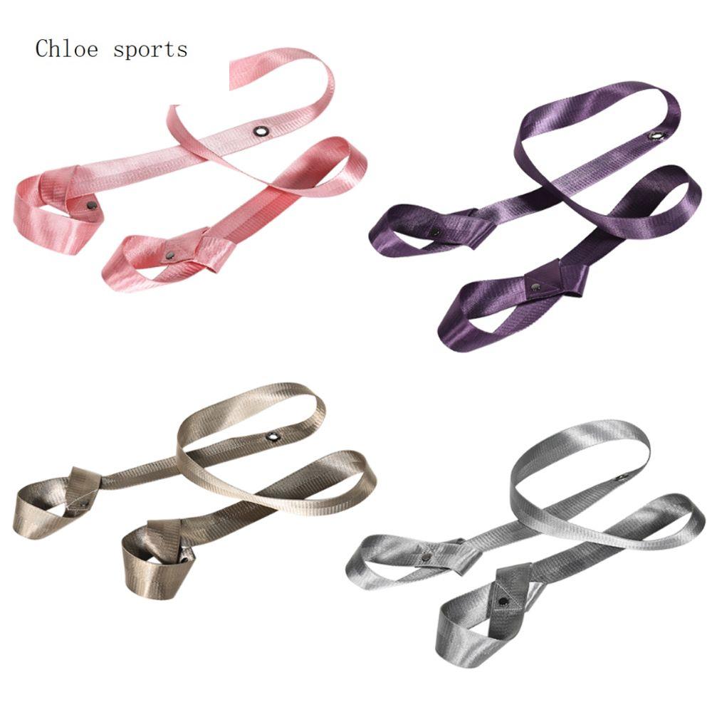 CHLOE Portable Multi-purpose Elastic Belt Sports Rope Accessories Storage