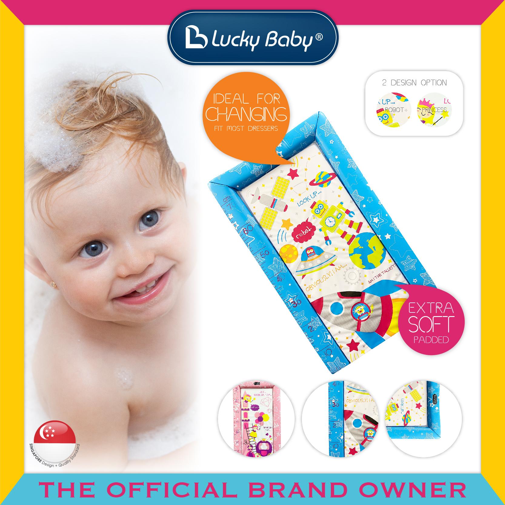 lucky baby changing mat