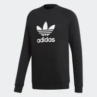 adidas oversized hoodie mens