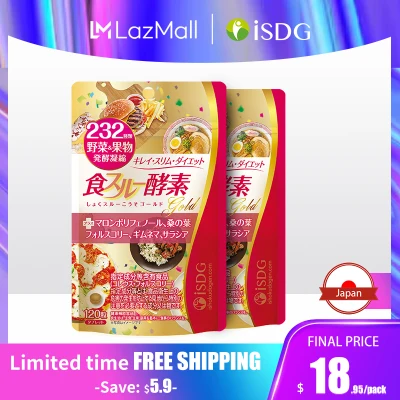 ISDG Gold Enzyme Weight Management Diet Pills Burn Fat Slimming tablets Health Supplyment. 2 Pack
