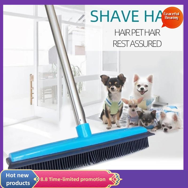 Graceful Rubber Broom Pet Hair Lint Removal Device Telescopic Bristles Magic Clean Sweeper Squeegee Scratch Bristle Long Push Broom Soft Presyo 624 Piso*Libreng Shipping