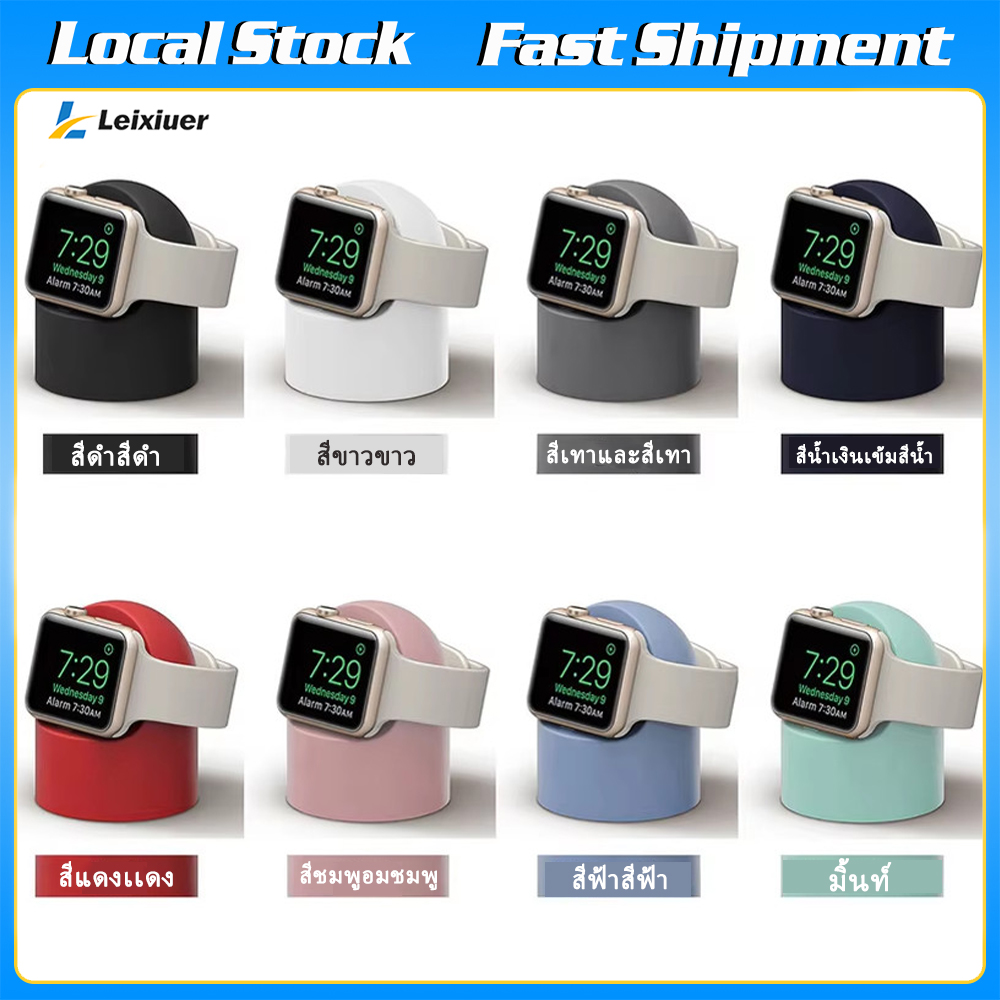 แท่นชาร์จเท่านั้น for Smart Watch Ultra 2 Series 10 9 8 7 6 SE 5 4 3 2 1 IWatch 49 มม 45 มม 46 มม 41 มม 40 มม 42 มม 38 มม สถานีชาร์จ ราคา 34 บาท*ส่งฟรี