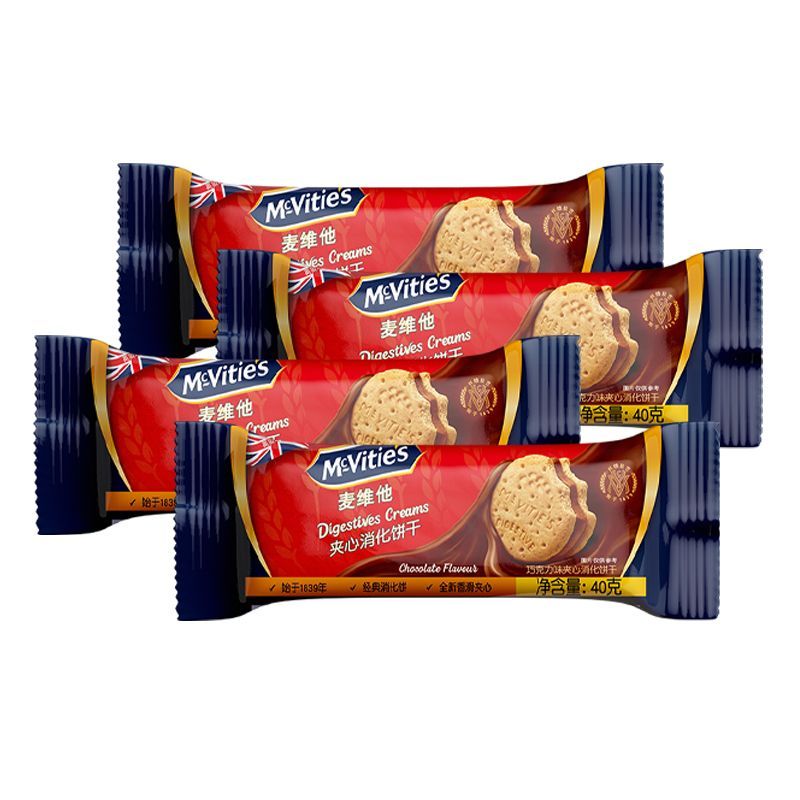 EA Mcvitie's Chocolate Filled Digestive Biscuits 40g*4 Packs of Individually Packaged Casual Snacks for New Year Gifts ราคา 237 บาท*ส่งฟรี