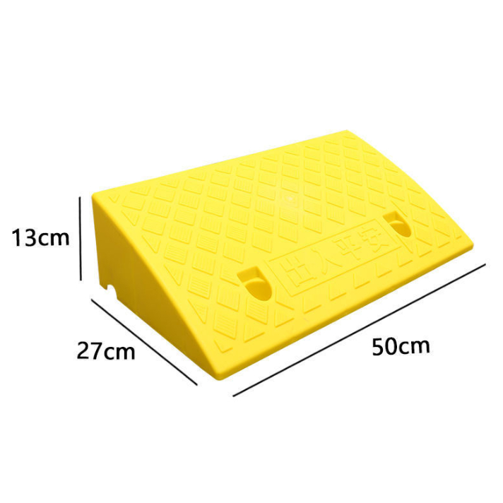 CAO 13cm- MÀU VÀNG (50x27x13) Dốc bục lên xuống, bậc cầu dắt xe ô tô, xe máy, cầu dắt xe, bục lên xuống xe