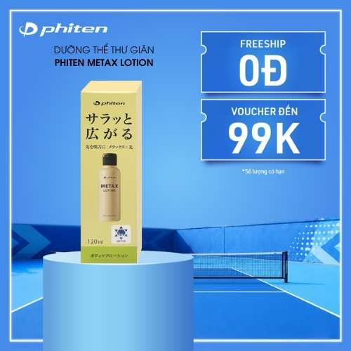 Kem Dưỡng Thư Giãn Phiten Metax Lotion B 120ml
