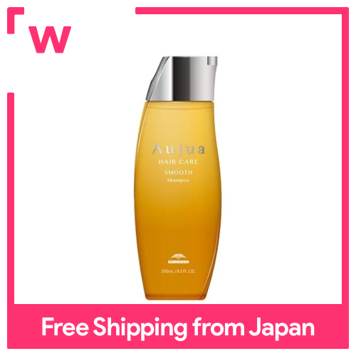 Aujua Moisture Lotion & Shampoo For Soft & Healthy Hair - Milbon
