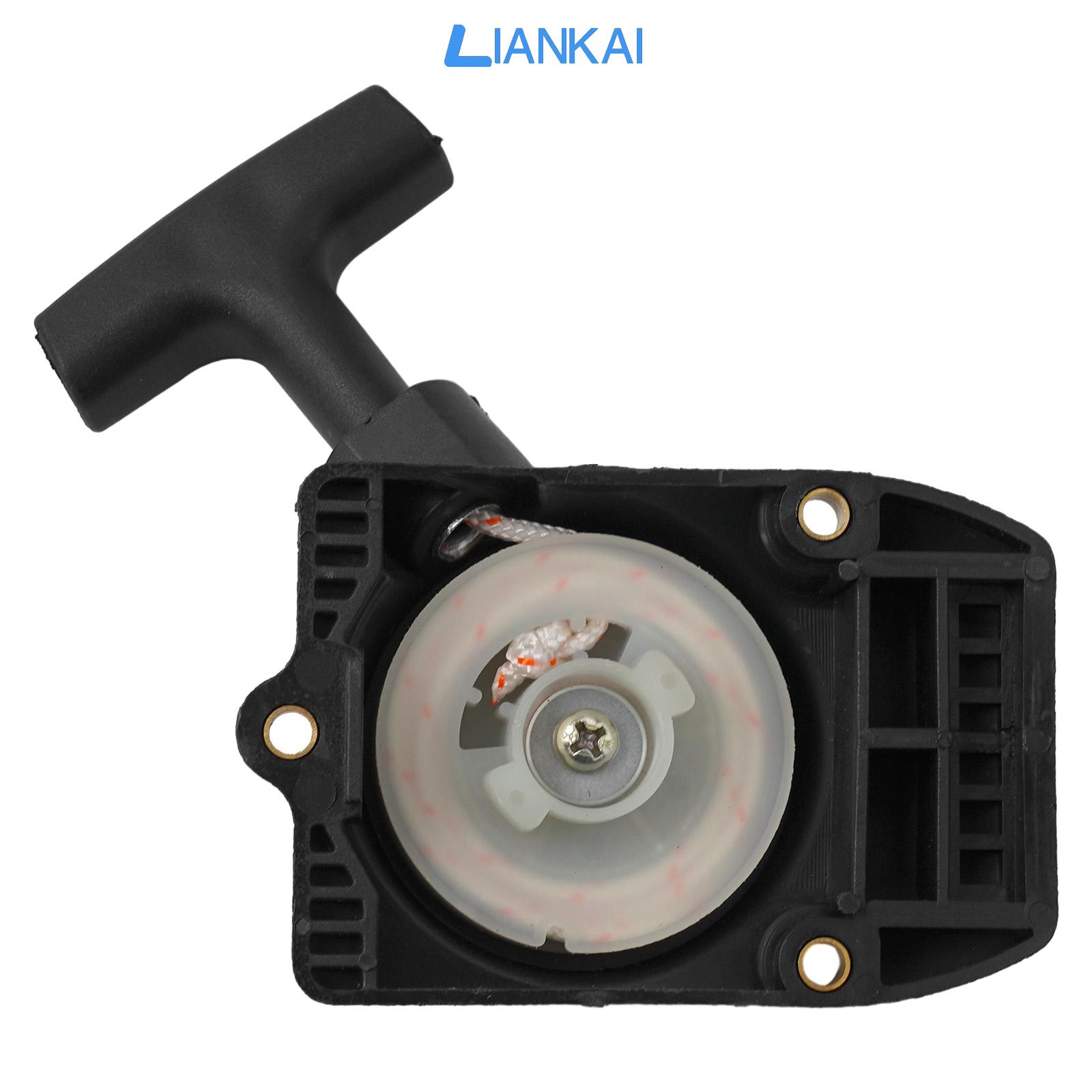 LIANKAI Dependable Recoil Starter for FS75 For FS80 FS85 FC85 KM85 FR85 BG75 Models - ยี่ห้อ LIANKAI连开 ราคา 319 บาท*ส่งฟรี