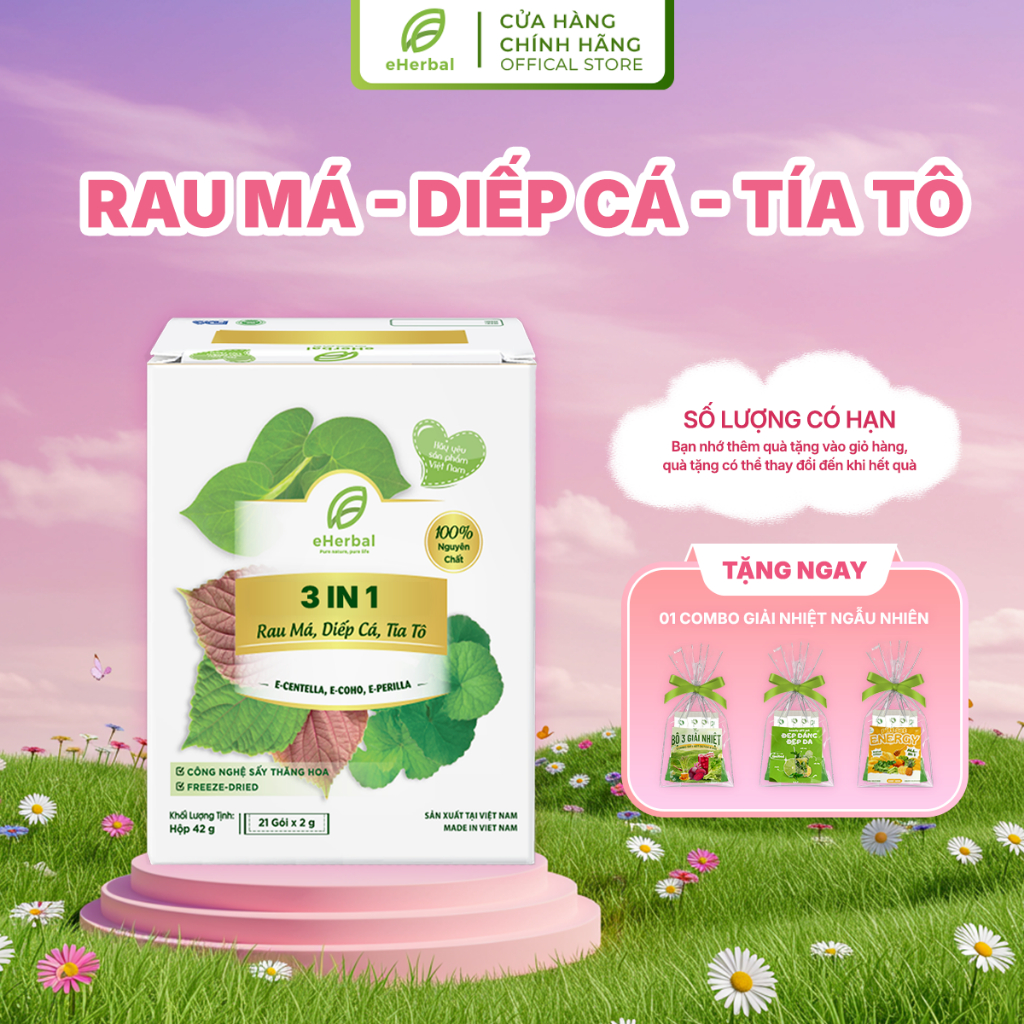 Bột Rau 3in1 Rau Má Diếp Cá Tía Tô Nguyên Chất Eherbal Sấy Thăng Hoa (21 gói x 2g)