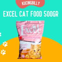 Excel cat food 500gr makanan kucing