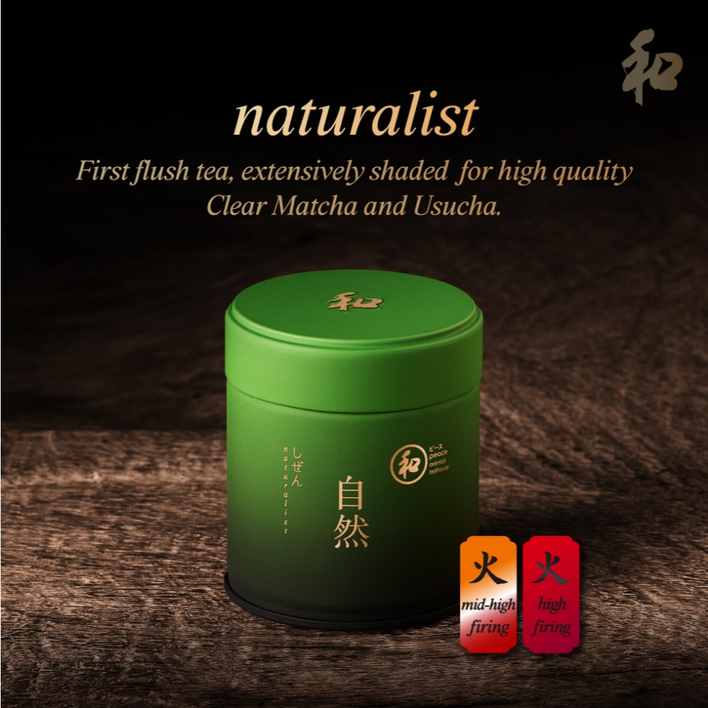 Peace 和 Naturalist Matcha 30g | ผงชาเขียวมัทฉะเก็บเกี่ยวรอบแรก ราคา 535 บาท*ส่งฟรี