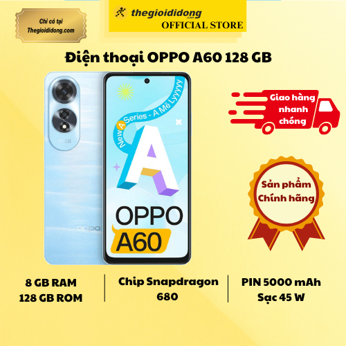 OPPO A60 128GB