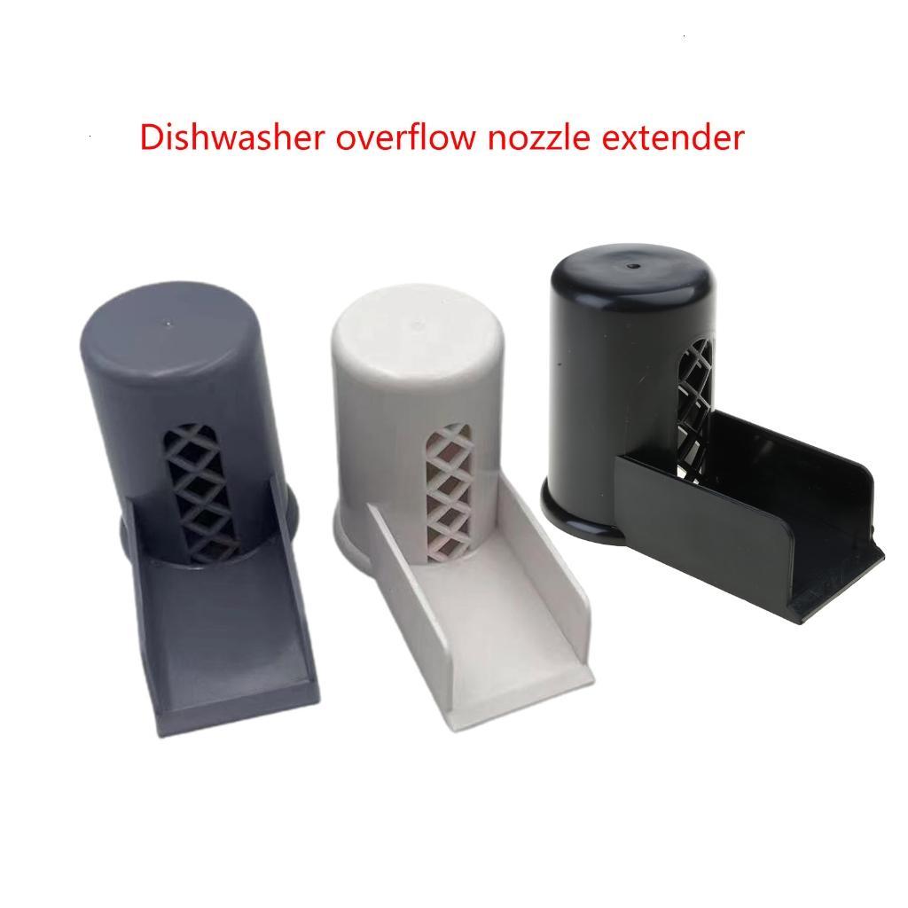 Máy rửa chén Khoảng cách không khí Bìa máy rửa chén nước đoạn đường nối thay thế Khoảng cách không khí cho nhà bếp