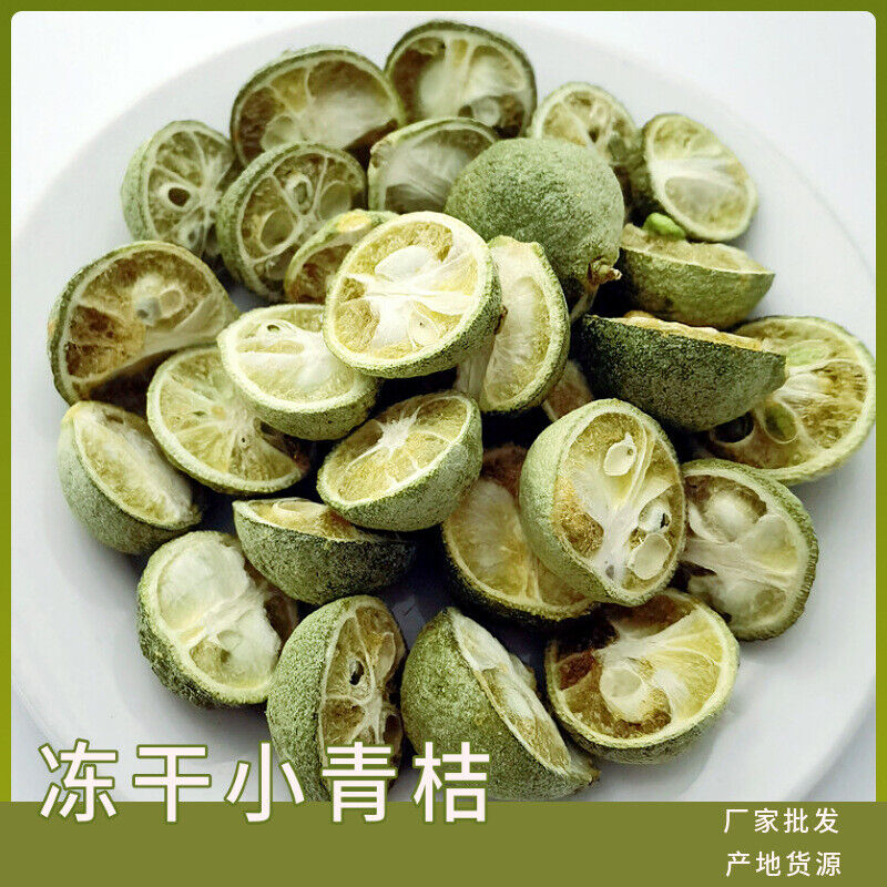 Freeze-dried green kumquat lemon tea half green kumquat smalldried kumquat17.6oz ราคา 608 บาท*ส่งฟรี