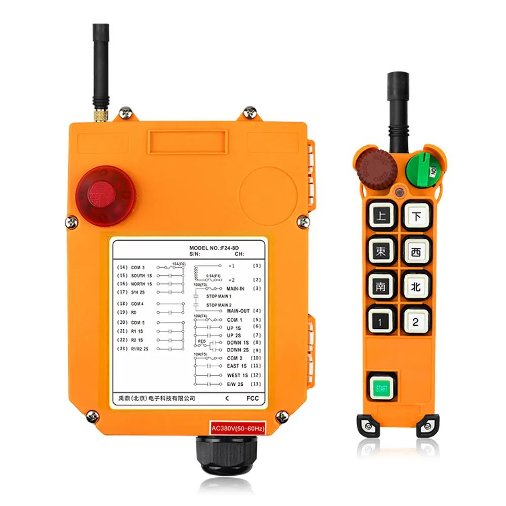 F21-E1B Crane Electric Hoist Remote Control Industrial Wireless Remote Control Crane Controller STEM Toys Learning Education ราคา 11,673 บาท*ส่งฟรี