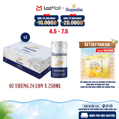Combo 2 Thùng 24 Lon Bia Hoegaarden white bỉ thùng 24 lon (250ml/lon)