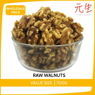 Walnuts 700gm Healthy Snacks Wholesale Quality Nuts Fresh Tasty
