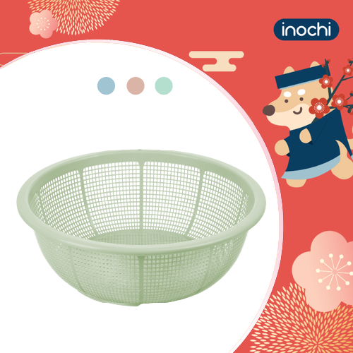 Rổ tròn yoko 30 cm