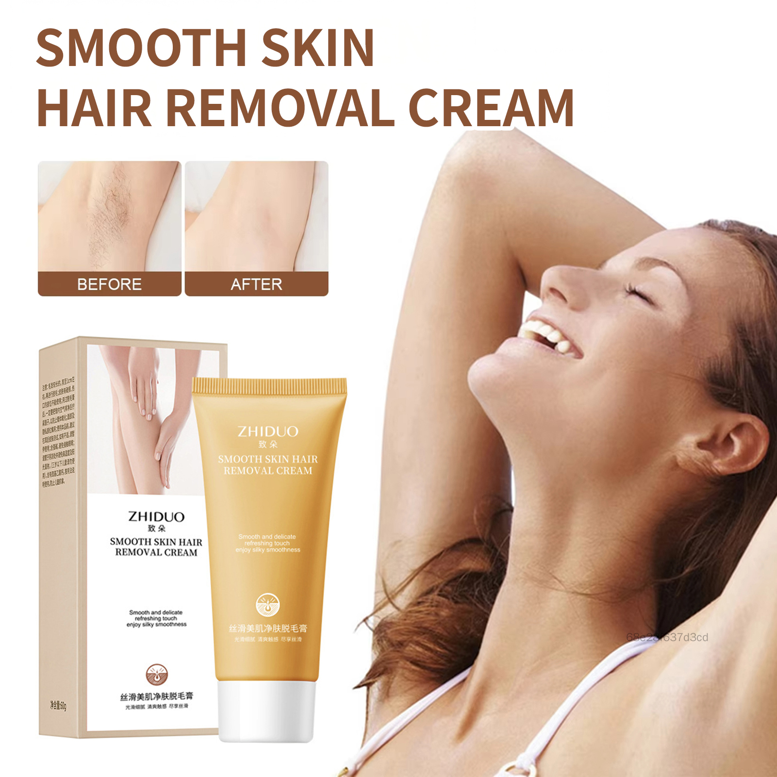 Shop Hair Removal Cream For Pubic at Best Prices for Your Needs