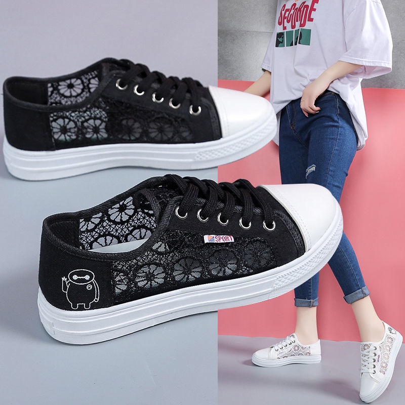 CODK25Giày thường lưới thoáng khí dành cho nữ mới với giá bán buôn!-AA0485FDGDRFGDXSRDXDF