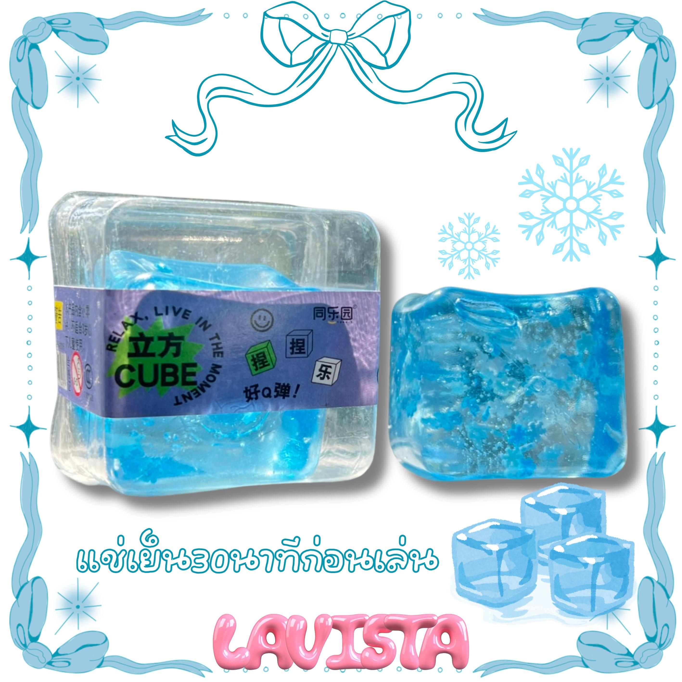 [ส่งจากไทย] สกุชชี่น้ำแข็งหนึบ แช่ตู้เย็นก่อนเล่นเพื่อความสโลว์ ราคา 69 บาท*ส่งฟรี